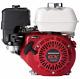 Gx200ut2qx2 Honda Gx200 Gas Engine, 5.5 Hp @ 3600 Rpm, 3/4 X 2-7/16 Shaft