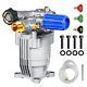 Horizontal 3/4 Shaft Pressure Washer Rreplacement Pump 3400 Psi @ 2.6 Gpm