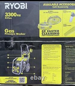 NEW RYOBI 3300psi/2.5gpm GAS Pressure Washer HONDA GCV200 201cc Engine #RY803325