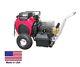 Pressure Washer Commercial 8 Gpm 3000 Psi Ar Pump 20hp Honda Accessories