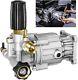 Pressure Washer Pump, 3/4 Shaft, 3400psi 2.5gpm, Horizontal Power Washer Pump