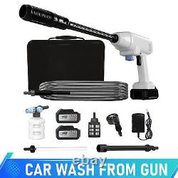 Pressure Washer Water Spray from Gun for Car Electric Cordless High Power Clean