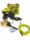 Manque De Deux Vis De Montage Du Moteur Nettoyeur Haute Pression à Gaz Ryobi 3100 Psi Honda Gcv167 E